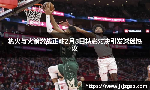 星空XK体育平台