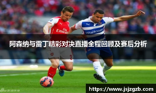 星空XK体育平台