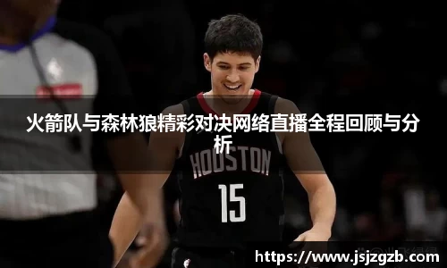 星空XK体育登录入口