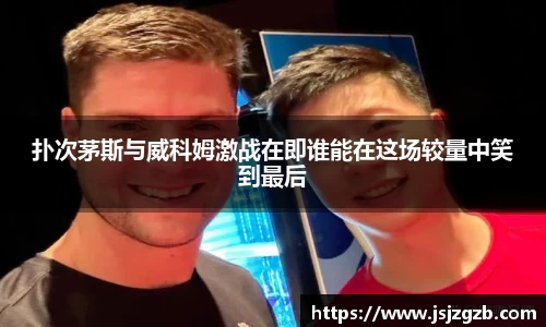 星空XK体育平台