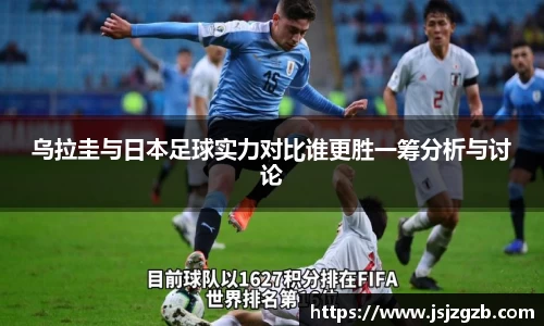 星空XK体育官方网站