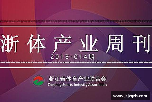 知道星空XK体育